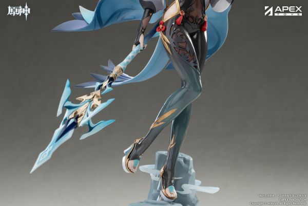 (預購) [不挑盒況] APEX 1/7 原神 申鶴·孤辰煢懷ver. PVC完成品 (預購) [不挑盒況] APEX 1/7 原神 申鶴·孤辰煢懷ver. PVC完成品