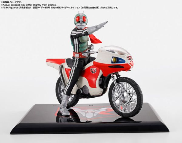 [初回限定] BANDAI S.H.Figuarts SHF 真骨雕製法 假面騎士 新1號 榮光的昭和騎士 可動完成品 [初回限定] BANDAI S.H.Figuarts SHF 真骨雕製法 假面騎士 新1號 榮光的昭和騎士 可動完成品