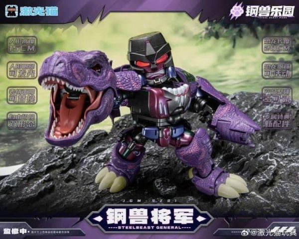 (預購) Machine cat toys 鋼獸樂園 鋼獸將軍 可動完成品 JGM-SZ01 20260915 Machine cat toys 鋼獸樂園 鋼獸將軍 可動完成品 JGM-SZ01