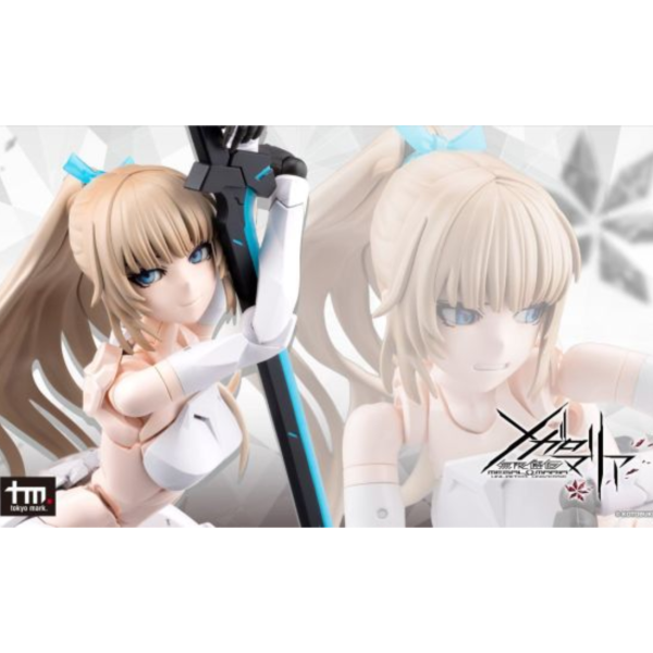 (預購) Kotobukiya 壽屋 無限邂逅Megalo Mari 模擬人形 Emulator#1A CX054 組裝模型 20261019 Kotobukiya 壽屋 無限邂逅Megalo Mari 模擬人形 Emulator#1A CX054 組裝模型