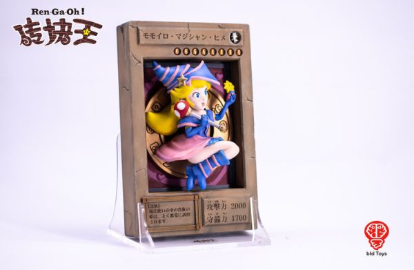 (預購) bid Toys 磚塊王系列 魔法套裝組 (預購) bid Toys 磚塊王系列 魔法套裝組