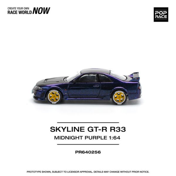 POP RACE 1/64 日產 Nissan SKYLINE GT-R R33 NISMO MIDNIGHT PURPLE PR640256 POP RACE 1/64 日產 Nissan SKYLINE GT-R R33 NISMO MIDNIGHT PURPLE PR640256