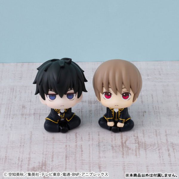 [標準版] MegaHouse LOOK UP 銀魂 沖田總悟 [標準版] MegaHouse LOOK UP 銀魂 沖田總悟