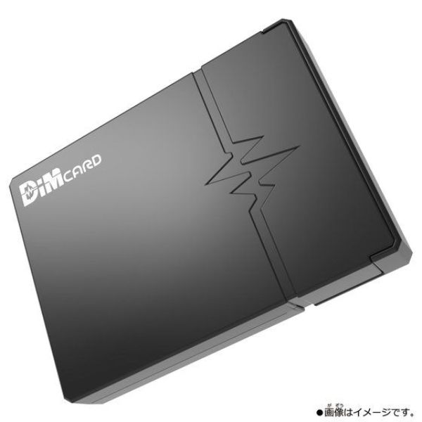 [歷史最低價] BANDAI 數碼寶貝 記憶卡專屬收納夾 附Dim Card 惡魔王朝　 BANDAI,數碼寶貝,記憶卡專屬收納夾,附,Dim Card,惡魔王朝,　