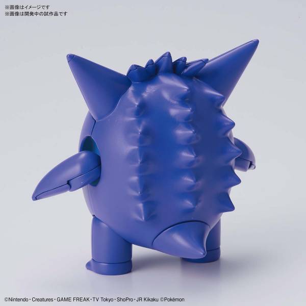 BANDAI 精靈寶可夢 神奇寶貝 Pokemon PLAMO 收藏集 045 耿鬼 組裝模型 BANDAI,精靈寶可夢,神奇寶貝,Pokemon,PLAMO,收藏集,045,耿鬼,組裝模型,