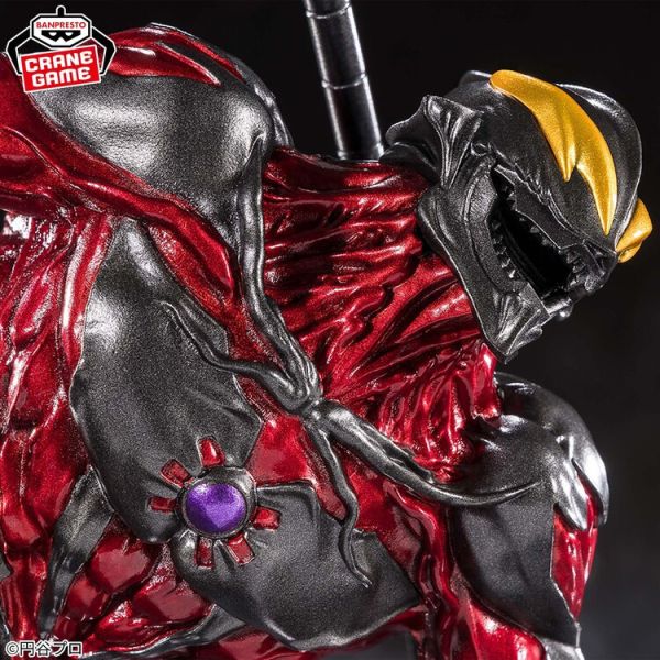 (預購) BP景品 超人力霸王 豪塊 超人力霸王貝利亞 眼鏡牌 BANPRESTO 2512 (預購) BP景品 超人力霸王 豪塊 超人力霸王貝利亞 眼鏡牌 BANPRESTO