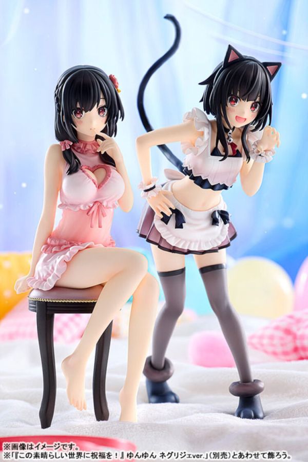 (預購) KADOKAWA 為美好的世界獻上祝福！惠惠 原作版 貓耳女僕Ver. PVC完成品 (預購) KADOKAWA 為美好的世界獻上祝福！惠惠 原作版 貓耳女僕Ver. PVC完成品