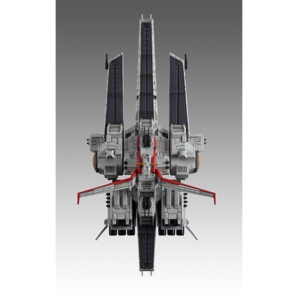 (預購) [再販] MEGAHOUSE C.F.SP 機動戰士鋼彈UC Nahel Argama Re. 20260915 [再販] MEGAHOUSE C.F.SP 機動戰士鋼彈UC Nahel Argama Re.