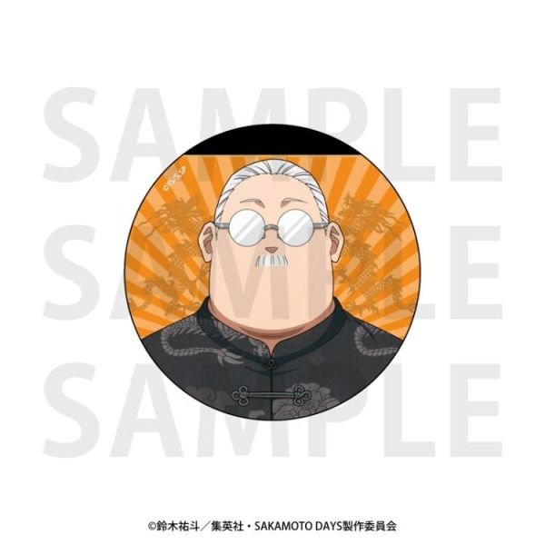 (預購) Edith 坂本日常 功夫大師 金屬徽章 分別販售 20260203 Edith 坂本日常 功夫大師 金屬徽章 分別販售