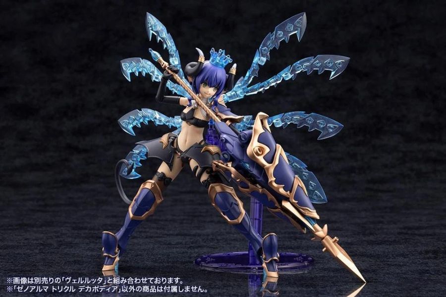 (預購) [再販] Kotobukiya 壽屋 ARCANADEA 阿爾卡納蒂亞 XenoAlma系列 Trickle Dekapodia 組裝模型 20260701 [再販] Kotobukiya 壽屋 ARCANADEA 阿爾卡納蒂亞 XenoAlma系列 Trickle Dekapodia 組裝模型