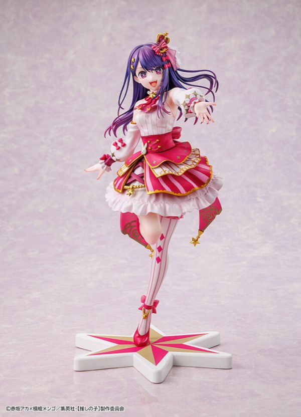 KADOKAWA 1/7 我推的孩子 小愛 Exhibition ver. PVC完成品 KADOKAWA 1/7 我推的孩子 小愛 Exhibition ver. PVC完成品