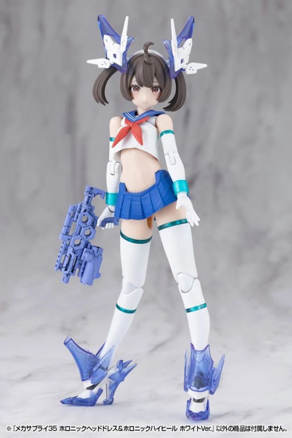 (預購) Kotobukiya 壽屋 MSG武裝零件 機甲補給35 MJ34J 幻影 頭部裝備＆幻影高跟鞋 白色 組裝模型 20260203 Kotobukiya 壽屋 MSG武裝零件 機甲補給35 MJ34J 幻影 頭部裝備＆幻影高跟鞋 白色 組裝模型