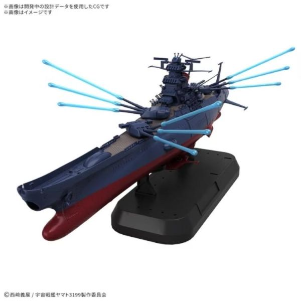 (預購) BANDAI 1/1000 宇宙戰艦大和號3199 豪華套組 20260609 BANDAI 1/1000 宇宙戰艦大和號3199 豪華套組