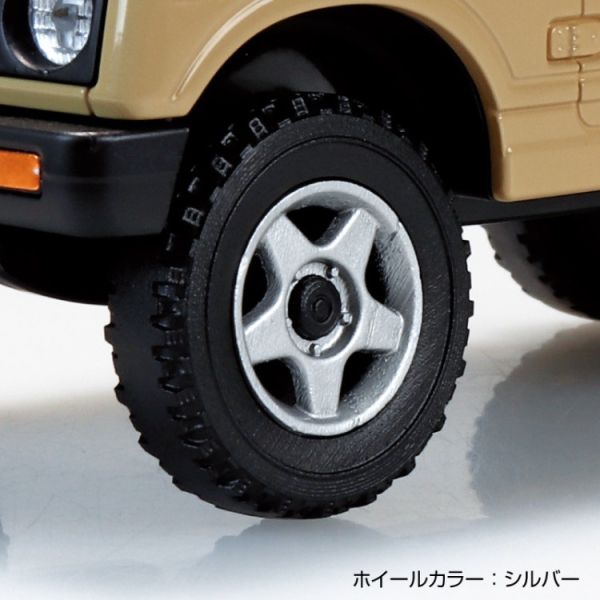 (預購) Aoshima 青島 樂Pla Snap Kit 18CU-KI Jimny JA11 客製輪 卡其色 組裝模型 20251104 Aoshima 青島 樂Pla Snap Kit 18CU-KI Jimny JA11 客製輪 卡其色 組裝模型