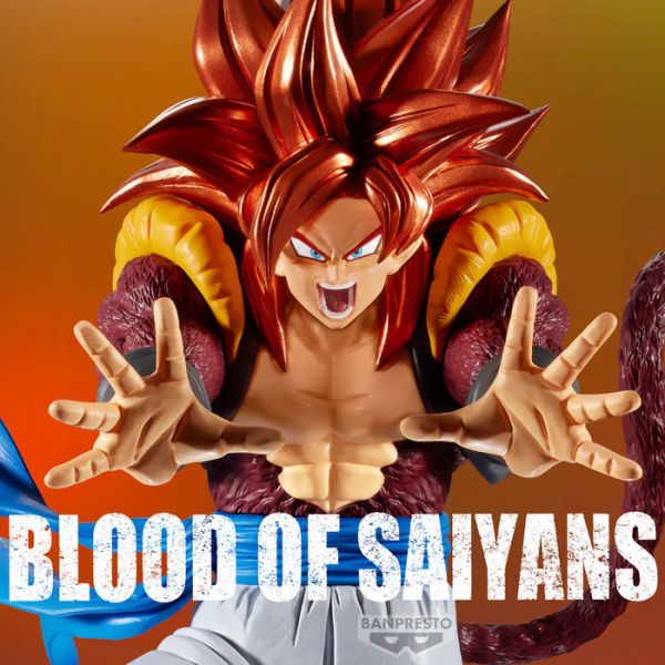 BANPRESTO 景品 七龍珠GT BLOOD OF SAIYANS 超級賽亞人4 悟達爾 BANPRESTO 景品 七龍珠GT BLOOD OF SAIYANS 超級賽亞人4 悟達爾