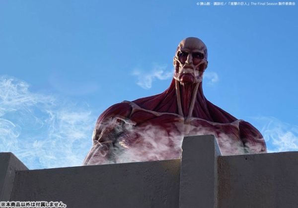 (預購) Kaiyodo 海洋堂 Mega Sofvi 進擊的巨人 超大型巨人 全高63公分 軟膠完成品 20251111 Kaiyodo 海洋堂 Mega Sofvi 進擊的巨人 超大型巨人 全高63公分 軟膠完成品