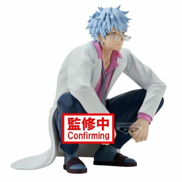 BP景品 銀魂 3年Z班銀八老師 公仔 坂田銀八 眼鏡牌 BANPRESTO 2511 BP景品 銀魂 3年Z班銀八老師 公仔 坂田銀八 眼鏡牌 BANPRESTO