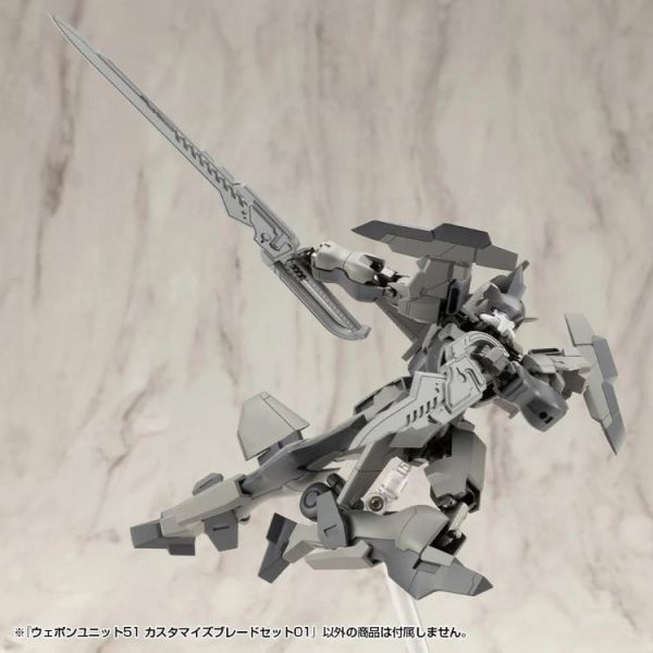 (預購) [再販] Kotobukiya 壽屋 MSG武裝零件 MW51J 武器組件51 自由組裝劍刃套組 01 組裝模型 20260812 [再販] Kotobukiya 壽屋 MSG武裝零件 MW51J 武器組件51 自由組裝劍刃套組 01 組裝模型