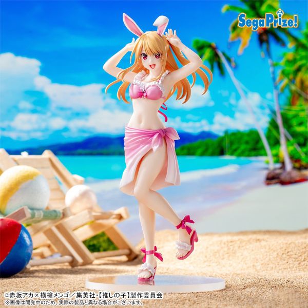 SEGA 景品 Luminasta 我推的孩子 露比 SEGA 景品 Luminasta 我推的孩子 露比