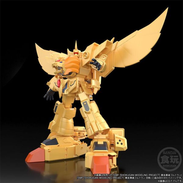 (預購) BANDAI 盒玩 SMP 黃金勇者 獸王合體 雷昂凱撒 (預購) BANDAI 盒玩 SMP 黃金勇者 獸王合體 雷昂凱撒