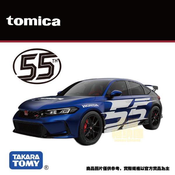TOMICA 50週年紀念合作車款-本田 Civic TYPE R TOMICA 50週年紀念合作車款-本田 Civic TYPE R
