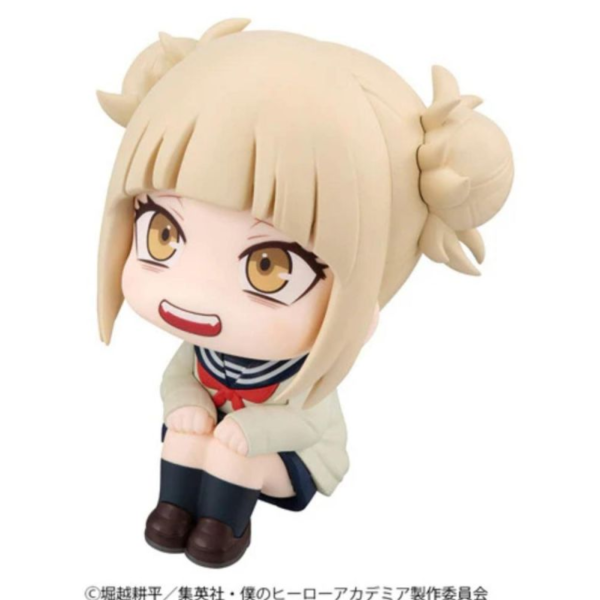 (預購) [再販] MEGAHOUSE LOOKUP 我的英雄學院 渡我被身子 20260610 [再販] MEGAHOUSE LOOKUP 我的英雄學院 渡我被身子
