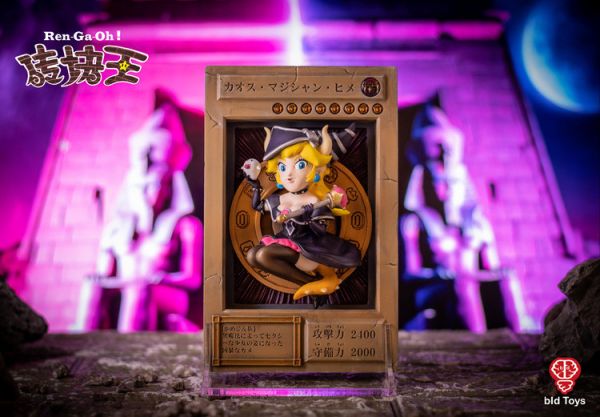 (預購) bid Toys 磚塊王系列 混沌魔導公主 (預購) bid Toys 磚塊王系列 混沌魔導公主