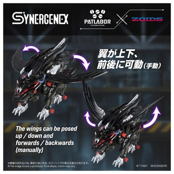 (預購) TAKARATOMY T-SPARK 洛伊德 ZOIDS 獠牙獅鷲 20260727 TAKARATOMY T-SPARK 洛伊德 ZOIDS 獠牙獅鷲