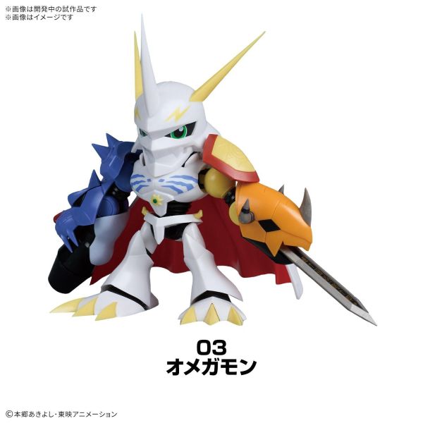 BANDAI 盒玩 PLABAKO 數碼寶貝大冒險 組裝模型 VOL.1 全8+1種 一中盒8入販售 BANDAI 盒玩 PLABAKO 數碼寶貝大冒險 組裝模型 VOL.1 全8+1種 一中盒8入販售