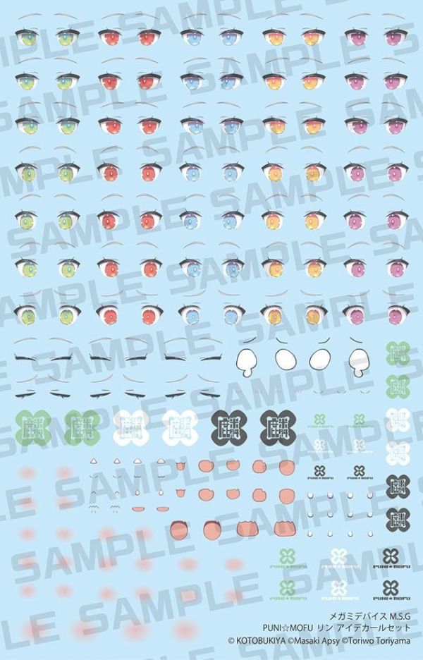(預購) Kotobukiya 壽屋 女神裝置M.S.G PUNI MOFU 麟麟 EYE DECAL SET KP899 20261014 Kotobukiya 壽屋 女神裝置M.S.G PUNI☆MOFU 麟麟 EYE DECAL SET KP899