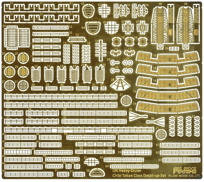小丸艦隊 高雄型 高雄 鳥海 愛宕 摩耶 専用蝕刻片 FUJIMI 日本海軍 富士美 Gup24 組裝模型 FUJIMI,1/700,NEXT,全艦底,戰艦,紀伊,大和型,