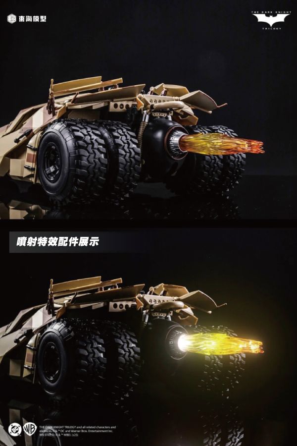 (預購) 創世模王 1/12 蝙蝠俠 迷彩蝙蝠戰車&蝙蝠車 載具套裝 組裝模型 20251223 (預購) 創世模王 1/12 蝙蝠俠 迷彩蝙蝠戰車&蝙蝠車 載具套裝 組裝模型