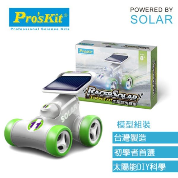 (預購) PROKITS 寶工 太陽能小賽車 GE-685 20260107 PROKITS 寶工 太陽能小賽車 GE-685