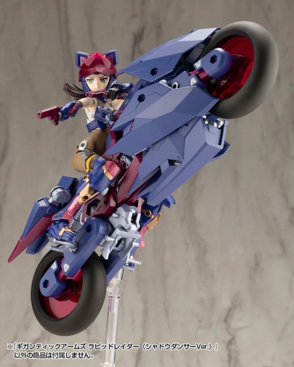 Kotobukiya 壽屋 MSG巨神機甲 速度侵略者 SPEED RAIDER 暗影舞者 組裝模型 GT022 Kotobukiya 壽屋 MSG巨神機甲 速度侵略者 SPEED RAIDER 暗影舞者 組裝模型 GT022