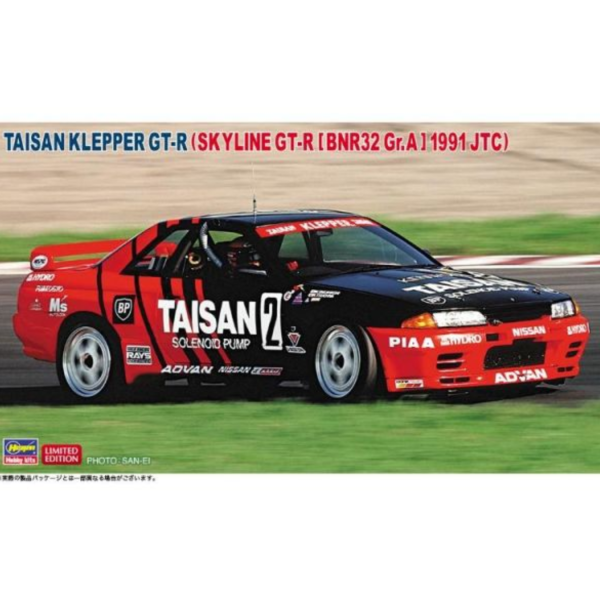 (預購) HASEGAWA 1/24 Taisan Creeper GT-R Skyline GT-R (BNR32 Gr.A仕樣) 1991 JTC 組裝模型 20260707 HASEGAWA 1/24 Taisan Creeper GT-R Skyline GT-R (BNR32 Gr.A仕樣) 1991 JTC 組裝模型