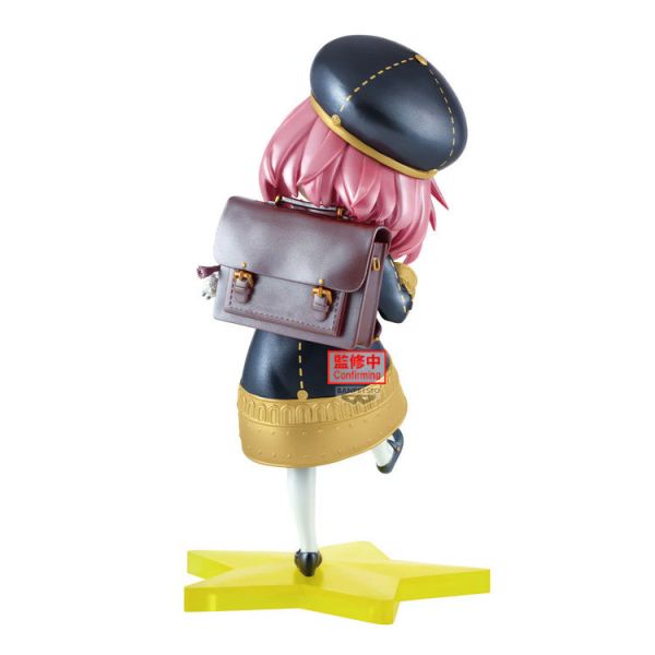 (預購) BP景品 間諜家家酒 ESPRESTO 安妮亞·佛傑 學生風造型 異色版 眼鏡牌 BANPRESTO 2512 (預購) BP景品 間諜家家酒 ESPRESTO 安妮亞·佛傑 學生風造型 異色版 眼鏡牌 BANPRESTO