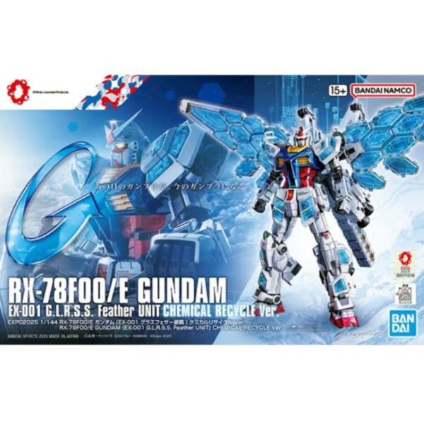 (預購) BANDAI RX-78F00/E鋼彈 EX-001玻璃之翼裝備 CHEMICAL RECYCLE Ver. 組裝模型 20251203 BANDAI RX-78F00/E鋼彈 EX-001玻璃之翼裝備 CHEMICAL RECYCLE Ver. 組裝模型