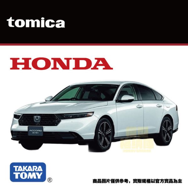 TOMICA No.36 本田 Accord TOMICA No.36 本田 Accord