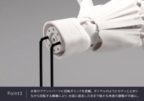(預購) Kotobukiya 壽屋 加加美高浩×壽屋 Artist Support Item 終極手部模型 男手 白色 左手 (預購) Kotobukiya 壽屋 加加美高浩×壽屋 Artist Support Item 終極手部模型 男手 白色 左手