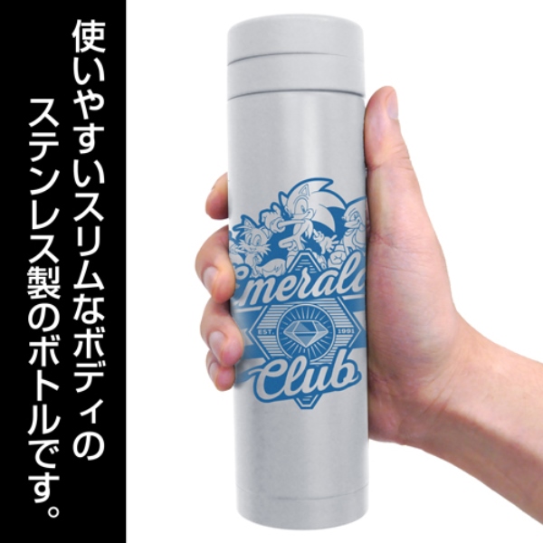 COSPA 音速小子 保溫瓶 灰 COSPA 音速小子 保溫瓶 灰