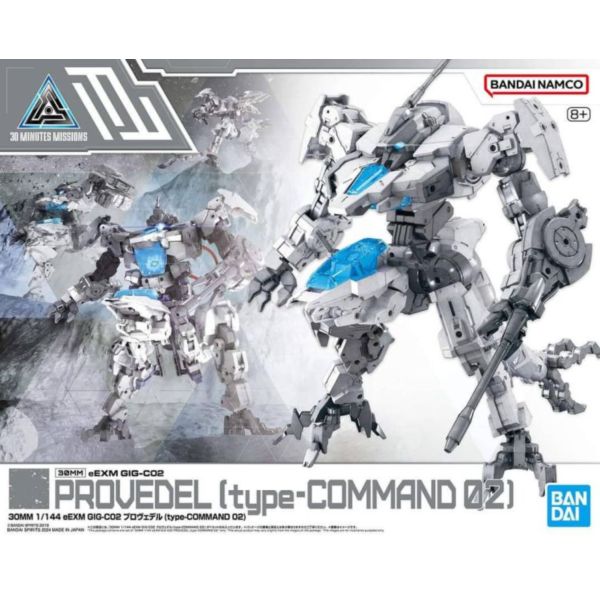 BANDAI 1/144 30mm 055 eEXM GIG-C02 普羅維德爾 type-C BANDAI 1/144 30mm 055 eEXM GIG-C02 普羅維德爾 type-C