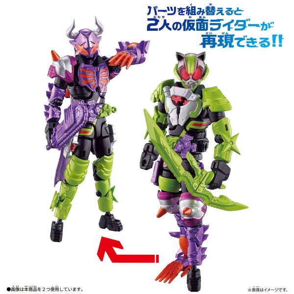 BANDAI 假面騎士 GEATS 忍者騎士＆殭屍騎士 可動公仔套組 BANDAI 假面騎士 GEATS 忍者騎士＆殭屍騎士 可動公仔套組