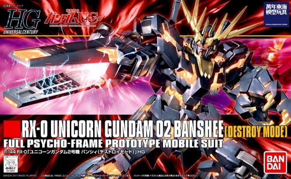 BANDAI 1/144 HGUC 134 獨角獸鋼彈二號機 報喪女妖 毀滅模式 機動戰士 鋼彈UC 組裝模型 BANDAI,HGUC,1/144,#134,RX-0,獨角獸鋼彈,2號機,報喪女妖,破壞模式