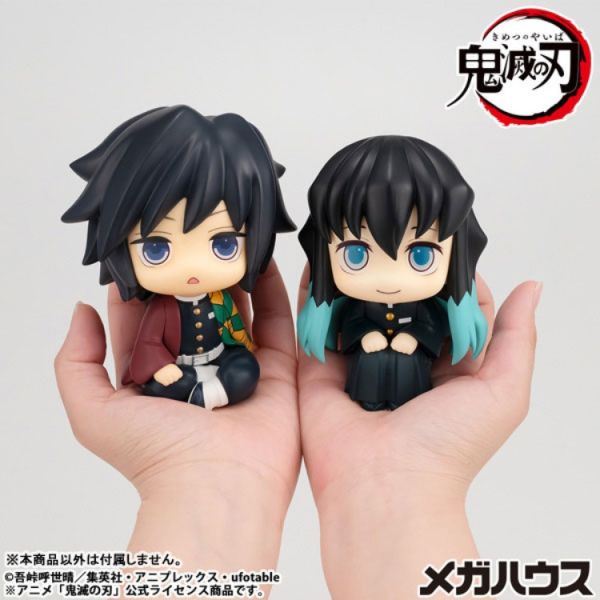 (預購) [再販] MEGAHOUSE Lookup 鬼滅之刃 時透無一郎 微笑版 20260115 [再販] MEGAHOUSE Lookup 鬼滅之刃 時透無一郎 微笑版