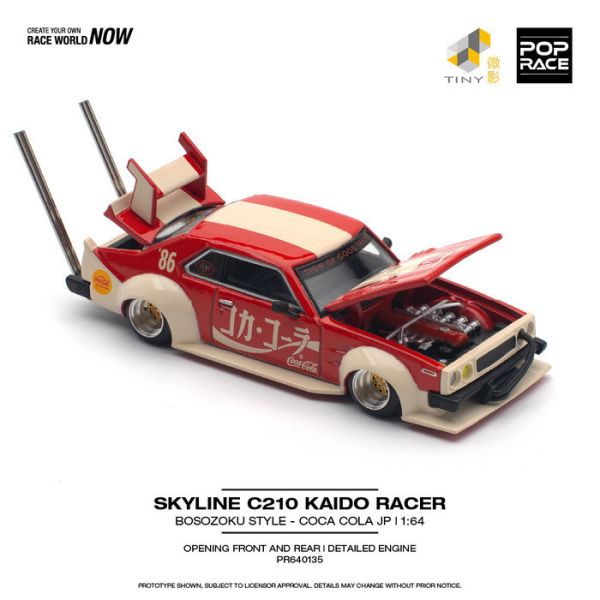 POP RACE 1/64 日產 NISSAN SKYLINE C210 KAIDO RACER (BOSOZOKU STYLE) - COCA COLA JP 暴走族箱車可口可樂版 POP RACE 1/64 日產 NISSAN SKYLINE C210 KAIDO RACER (BOSOZOKU STYLE) - COCA COLA JP 暴走族箱車可口可樂版