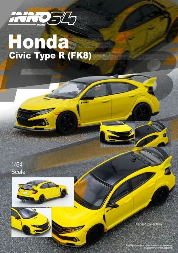 (預購) INNO64 1/64 本田 HONDA CIVIC TYPE-R (FK8) Yellow IN64-FK8-YL (預購) INNO64 1/64 本田 HONDA CIVIC TYPE-R (FK8) Yellow IN64-FK8-YL