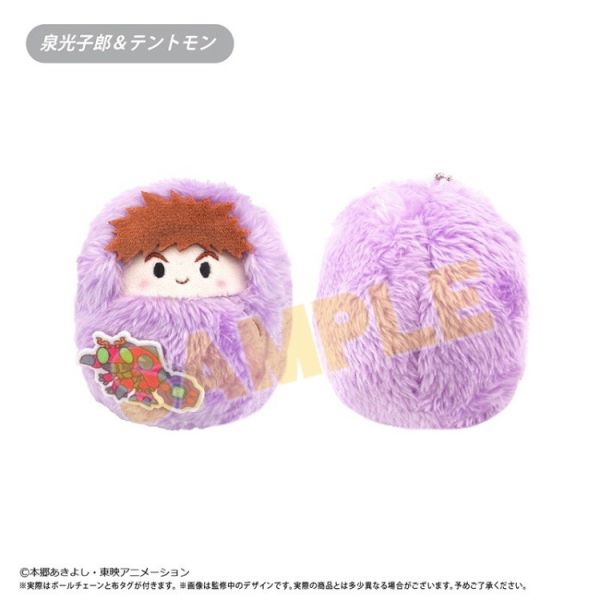 (預購) Tapioca 盲盒 數碼寶貝 大冒險 掌上蓬鬆玩偶 全8種 一中盒8入販售 20260108 Tapioca 盲盒 數碼寶貝 大冒險 掌上蓬鬆玩偶 全8種 一中盒8入販售