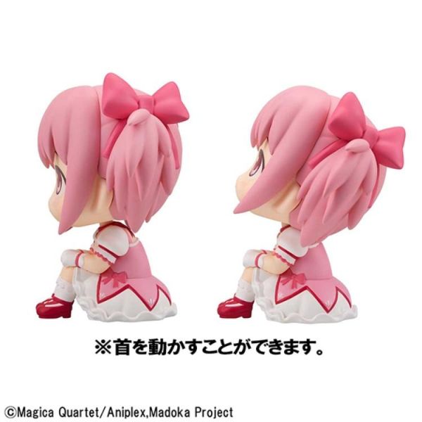 (預購) [特典版] MEGAHOUSE LOOK UP 魔法少女小圓 鹿目圓＆曉美焰 套組 20260514 [特典版] MEGAHOUSE LOOK UP 魔法少女小圓 鹿目圓＆曉美焰 套組