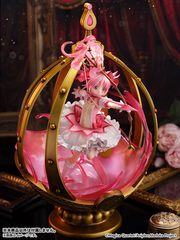 CyberZ 1/7 魔法少女小圓 鹿目圓 PVC完成品 CyberZ 1/7 魔法少女小圓 鹿目圓 PVC完成品