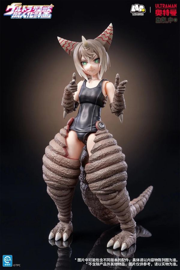 (預購) Ladotoys 1/12 奧特怪獸擬人計畫 古代怪獸 哥莫拉娘 普通版 可動完成品 20261022 Ladotoys 1/12 奧特怪獸擬人計畫 古代怪獸 哥莫拉娘 普通版 可動完成品